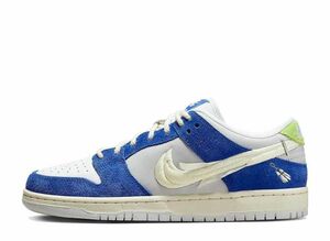 Fly Streetwear Nike SB Dunk Low &quot;Gardenia&quot; 26.5cm DQ5130-400