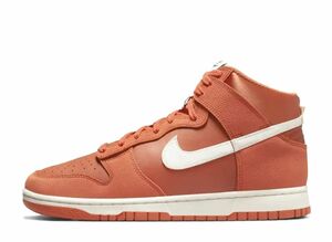 Nike Dunk High &quot;One Game&quot; 26.5cm DH8008-800