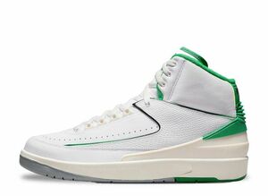 Nike Air Jordan 2 Retro "Lucky Green" 29.5cm DR8884-103