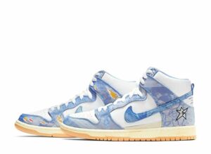 Carpet Company Nike SB Dunk High "Royal Pulse" 28cm CV1677-100