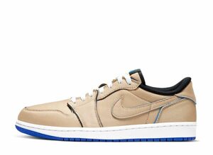 Nike SB Air Jordan 1 Low &quot;Desert Ore/Royal Blue&quot; 29cm CJ7891-200