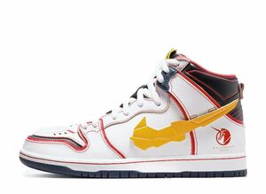 Gundam Unicorn Nike SB Dunk High PRO QS &quot;UNICORN&quot; 23.5cm DH7717-100