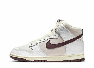 Nike WMNS Dunk High "Light Orewood Brown" 25cm FB8482-100