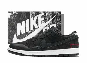 Wasted Youth Nike SB Dunk Low (Special Box) 25.5cm DD8386-001-SP-BOX