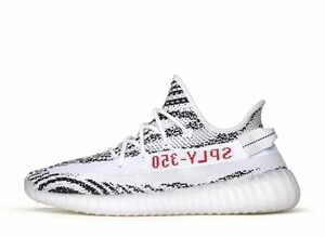 adidas YEEZY Boost 350 V2 &quot;Zebra&quot; 25.5cm CP9654