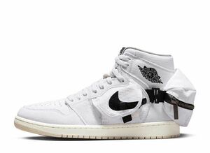 Nike Air Jordan 1 High OG Stash "White/Black" 26cm DO8727-100