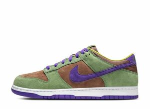 Nike Dunk Low SP "Veneer"(2020) 26.5cm DA1469-200