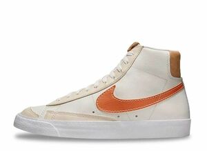 Nike Blazer Mid '77 EMB " Phantom/Pearl White/Elemental Gold/Hot Curry" 28.5cm DQ7674-001