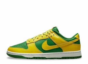 Nike Dunk Low &quot;Reverse Brazil&quot; 28cm DV0833-300