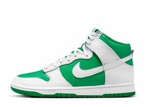 Nike Dunk High "Green/White" 24cm DV0829-300