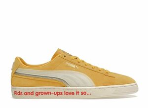 Haribo Puma Suede Triplex &quot;Yellow&quot; 27cm 382560-01