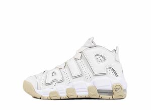 Nike GS Air More Uptempo &quot;Phantom/Ironc/Ore White&quot; 23cm DM1023-001