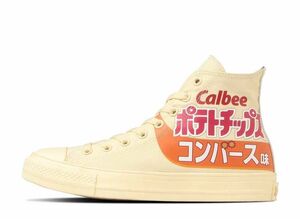 Calbee Converse All Star Potato Chips Hi "Consomme Punch" 29cm 31310190