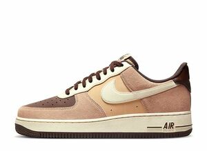 Nike Air Force 1 '07 LV8 &quot;Hemp/Baroque Brown/Sesam/Coconut Milk&quot; 25cm FB8878-200