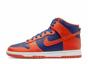 Nike Dunk High Retro "Orange and Deep Royal" 26.5cm DD1399-800