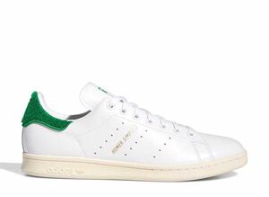 Homer Simpson adidas Originals Stan Smith "Green" 30cm IE7564