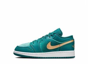 Nike GS Air Jordan 1 Low SE &quot;Geode Teal/Metalic Gold&quot; 24.5cm FB9896-300