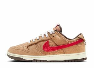 CLOT Nike Dunk Low SP "Cork" 27cm FN0317-121