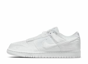 Dover Street Market Nike Dunk Low &quot;Triple White&quot; 27cm DH2686-100