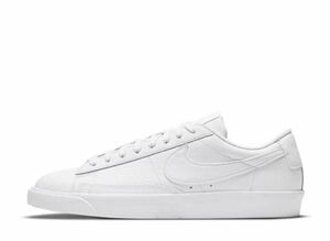 Nike Blazer Low LE &quot;White&quot; 26.5cm AQ3597-100