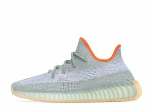 ADIDAS YEEZY BOOST 350 V2 &quot;DESERT SAGE&quot; 26.5cm FX9035