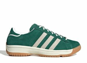 atmos adidas Campus Supreme Sole "College Green/Crystal White/Gum" 30cm IF9989