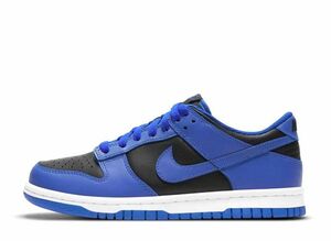 Nike Dunk Low "Hyper Cobalt" 27cm DD1391-001