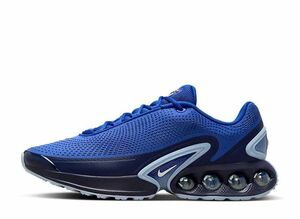 Nike Air Max DN &quot;Hyper Blue&quot; 26cm DV3337-400
