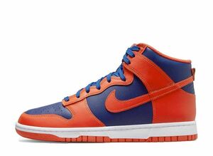 Nike Dunk High Retro &quot;Orange and Deep Royal&quot; 28.5cm DD1399-800
