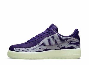 Nike Air Force 1 &quot;Purple Skeleton&quot; 29cm CU8067-500