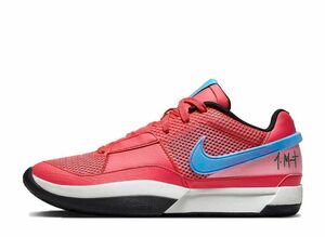 Nike Ja 1 "Ember Glow" 25.5cm DR8785-800