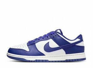 Nike Dunk Low Retro "Concord" 28cm DV0833-103