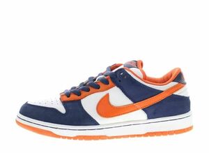 Nike SB Dunk Low Broncos 27cm 304292-184