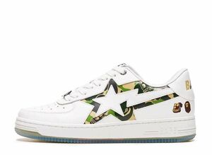 Bored Ape Yacht Club × A BATHING APE BAPE STA "Green" 26.5cm BAYC-ABAR-G