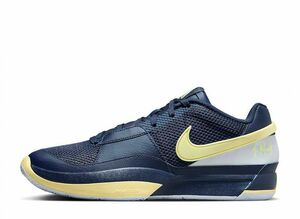 Nike Ja 1 "Murray State" 24.5cm FQ4796-402