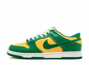 Nike Dunk Low SP &quot;Brazil&quot; 27.5cm CU1727-700