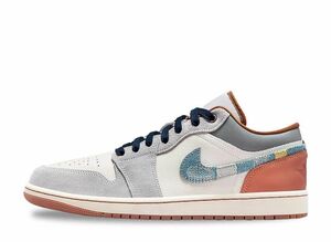 Nike Air Jordan 1 Low SE &quot;Phantom/Coconut Milk/Amber Brown/Star Blue&quot; 25.5cm FZ5042-041