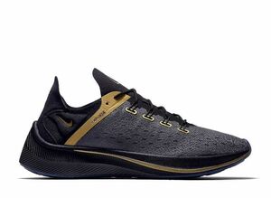 CR7 Nike EXP-X14 Cristiano Ronaldo "Black" 27cm BV0076-001