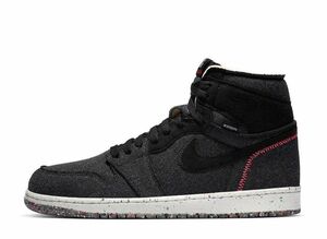 Nike Air Jordan 1 High Zoom &quot;Crater&quot; 26.5cm CW2414-001