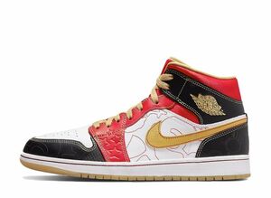 Nike Air Jordan 1 Mid XQ "China" (2022) 28.5cm DV0576-176