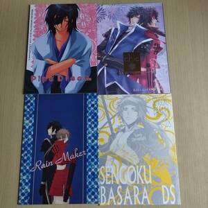  Sengoku BASARA/ date ..× подлинный рисовое поле ..)datesana/... индиго рисовое поле sioto....... Hagi сырой месяц ночь 