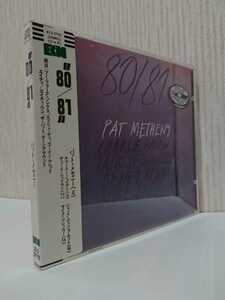 【STICKER OBI シール帯◆JPN】パット メセニー PAT METHENY 80/81 ■815-5792 ECM■西ドイツ WEST GERMANY盤 価格表記無◆輸入国内盤仕様