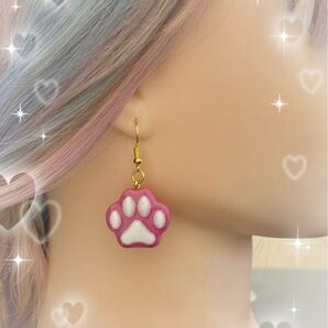 No.14 肉球ピアス レジン ハンドメイド