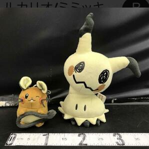 ポケモン ぬいぐるみ ルカリオ ミミッキュ イーブイ 16点 まとめ売り pokemon 大量 転売 業者 輸出 マスコット 景品 ポケモンセンターの画像8