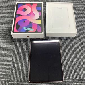 ●iPad Air Apple 第4世代 Wi-Fi MYFP2J/A 64G ROSE GOLD ローズゴールド 箱あり ジャンク