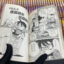 ＆【中古品】名探偵コナン コミック 88巻セット　まじっく快斗 4巻セット 小学館 _画像9