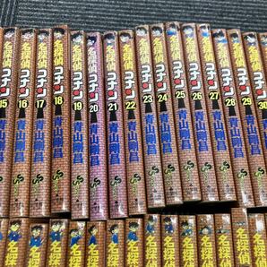 ＆【中古品】名探偵コナン コミック 88巻セット まじっく快斗 4巻セット 小学館 の画像3