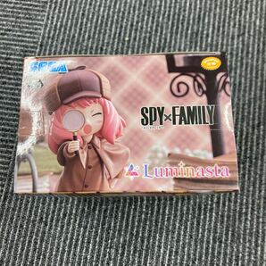 ！ Luminasta SPY×FAMILY たんていごっこ アーニャ フォージャー スパイファミリー フィギュア セガ TVアニメ プライズの画像3