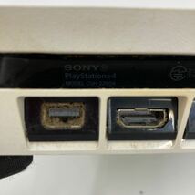 ☆ PlayStation4 SONY PS4 本体ソフト モンスターハンターワールド セット売り ホワイト CHU-2200 ソニー _画像2
