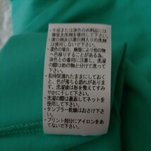 未使用タグ付き　OJICO 　東北新幹線　E5系　はやぶさ　半袖Tシャツ_画像9